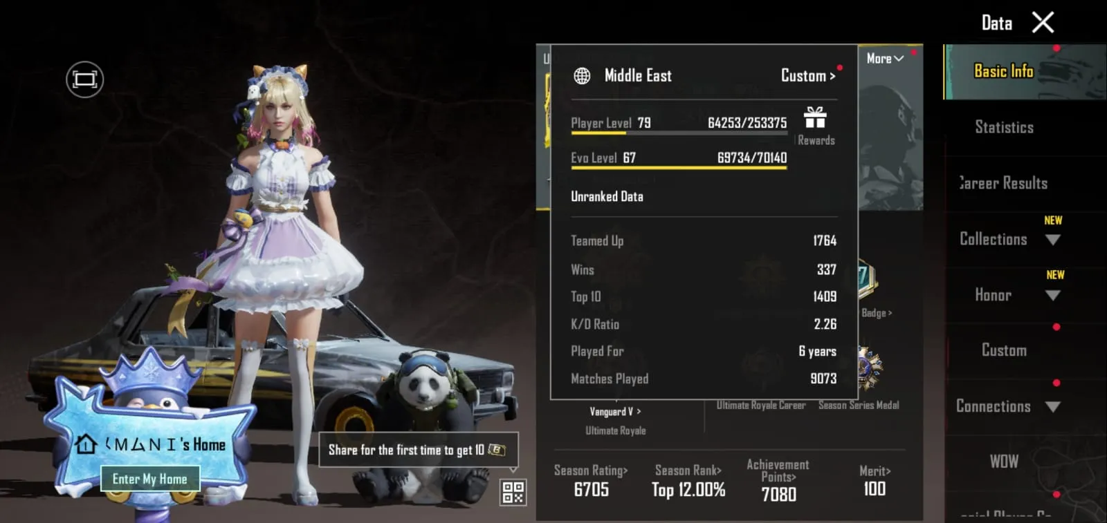 🥇 150x Total Mythics 🔥 M416 Glacier LV.7 Max 👕55x Total Mythic Suits LVL 79 🌟30x Gunlab Skins 🥷 520x Outfits 💫 245 Weapon Skins ⛑️35 x Helmet 🏆 89x Royale Pass 💲 430 UC ⚡ Instant Delivery ✔️ Full Email Access